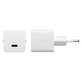 Putni adapter Grand Prix USB-C, GaN, 30 W PD, srebrno-bijeli, empower