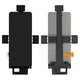 Samsung Galaxy Z Flip 7 FE F761B - LCD zaslon + zaslon osjetljiv na dodir - GH82-37735A Genuine Service Pack