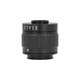CTV Adapter 1X za Trinokularni Mikroskop, C-Mount