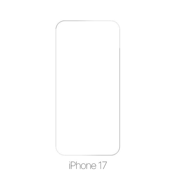 FixPremium Glass - Kaljeno Staklo za iPhone 17