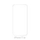 FixPremium Glass - Kaljeno Staklo za iPhone 17 Air
