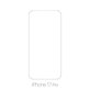 FixPremium Glass - Kaljeno Staklo za iPhone 17 Pro