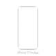 FixPremium Glass - Kaljeno Staklo za iPhone 17 Pro Max