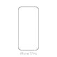 FixPremium FullCover Glass - Kaljeno Staklo za iPhone 17 Pro