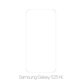 FixPremium Glass - Kaljeno Staklo za Samsung Galaxy S25 FE