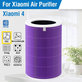 Xiaomi Mi Mijia Air Purifier 4 - HEPA filter (Protiv neugodnih mirisa) (Ljubičasta)