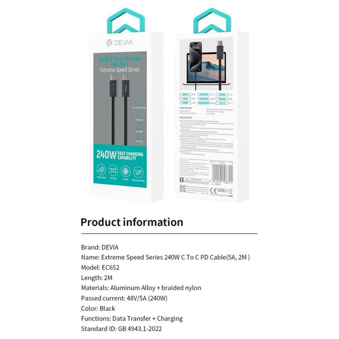 USB-C / USB-C kabel Extreme Speed, PD 240W, 2m, crna, Devia