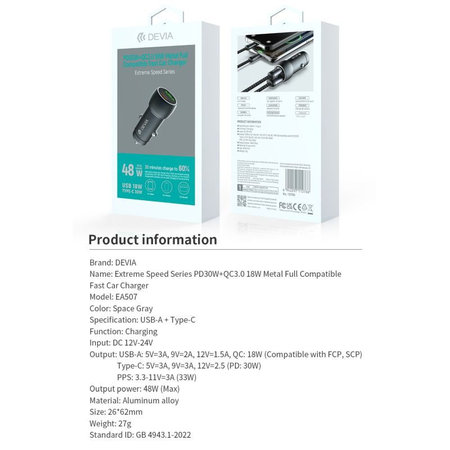 Auto punjač Extreme Speed USB-C + USB-A, PD 30W, QC 3.0 18W, siva, Devia