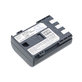 Baterija za Canon EOS 350D, 400D, PowerShot S30, S60, S80, 600mAh, Li-Ion, 7.4V, NB-2LH, HQ