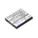 Baterija za Olympus MJU, Casio Exilim, Kodak PIXPRO, 800mAh, Li-Ion, 3.7V, NP-150, HQ