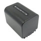 Baterija za Sony DCR-DVD, HC, SR, HDR-CX, HC, PJ, XR, NEX-VG, 1500mAh, Li-Ion, 7.4V, NP-FV70, HQ