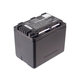 Baterija za Panasonic HC, HDC, SDR, 3000mAh, Li-Ion, 3.7V, VW-VBK360, HQ