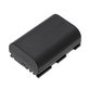 Baterija za Canon EOS 5D Mark II, EOS 7D, EOS 70D, 2000mAh, Li-Ion, 7.4V, LP-E6, HQ