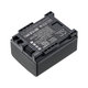 Baterija za Canon FS10, FS11, FS100, 890mAh, Li-Ion, 7.4V, BP-808, HQ