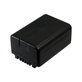 Baterija za Panasonic HDC, HC a SDR, 1500mAh, Li-Ion, 3.7V, VW-VBK180, HQ