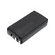 Baterija za Canon E06, Canon E07, 2100mAh, Ni-MH, 6V, BP-711, HQ