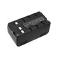Baterija za Blaupunkt, Grundig, JVC, Metz, Panasonic, Philips, Siemens, 4200mAh, Ni-MH, 6V, HHR-V40, HQ