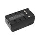 Baterija za Blaupunkt, Grundig, JVC, Metz, Panasonic, Philips, Siemens, 4200mAh, Ni-MH, 6V, HHR-V40, HQ