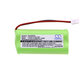 Baterija za Gigaset A12, A140, A160, AL140, AS140, 650mAh, Ni-MH, 2.4V, V30145-K1310-X383, HQ