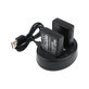 2 baterije s punjačem zaNikon Coolpix P7000, P7700, D3100, D3200, D5100, 1030mAh, Li-Ion, 7.4V, EN-EL14, HQ