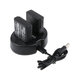 2 baterije s punjačem zaNikon Coolpix P7000, P7700, D3100, D3200, D5100, 1030mAh, Li-Ion, 7.4V, EN-EL14, HQ