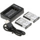 2 baterije s punjačem zaSony Cyber-shot DSC-RX100, Cyber-shot DSC-WX300B, 1150mAh, Li-Ion, 7.4V, NP-BX1, HQ