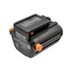 Baterija za Gardena Accu Hedge, Accujet, Comfortcut Li-18, Easycut, Trimmer Easycut Li-18, 2500mAh, Li-Ion, 18V, BLi-18, HQ