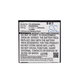 Baterija za Aligator S4000 Duo, 1200mAh, Li-Ion, 3.7V, AS4000BAL, HQ