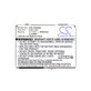 Baterija za Siemens M8, A31, CS66, SS66, 600mAh, Li-Ion, 3.7V, EBA-660, HQ