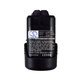 Baterija za Bosch GOP 10.8V, 1500mAh, Li-Ion, 10.8V, BAT411, BAT413, HQ