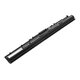 Baterija za Dell Inspiron 14, 15, 17, Vostro 14, 15, 2600mAh, Li-Ion, 14.8V, GXVJ3, HQ