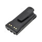 Baterija za Motorola GP, HT, MTX, Pro, 2600mAh, Li-Ion, 7.4V, HNN9008A, HQ