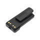 Baterija za Motorola DP2400, 2600, P8600, XIR P6600, 1800mAh, Li-Ion, 7.4V, PMNN4415, HQ