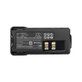 Baterija za Motorola DP2000, Motorola DP2400, 2600mAh, Li-Ion, 7.4V, PMNN4415, HQ