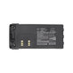 Baterija za Motorola MTX, GP, HT, 1800mAh, Li-Ion, 7.4V, HNN9008A, HQ