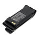 Baterija za Motorola Dgp4150, Motorola Dgp4150+, 2600mAh, Li-Ion, 7.4V, PMNN4065, HQ