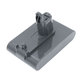 Baterija za Dyson DC31, DC34, DC35, DC44, DC56, 2500mAh, Li-Ion, 22.8V, 965557-03, HQ