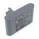 Baterija za Dyson DC31, DC34, DC35, DC44, DC56, 2500mAh, Li-Ion, 22.8V, 965557-03, HQ