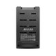 Baterija za Tineco P1, Pure One S12, 2000mAh, Li-Ion, 21.6V, ZB1873-6S1P-0, HQ