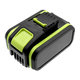 Baterija za Worx WX800.9 MAX, WX-JCR.9, 4950mAh, Li-Ion, 20V, WA3551.1, HQ