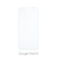 FixPremium Glass - Kaljeno staklo za Google Pixel 10