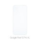 FixPremium Glass - Kaljeno staklo za Google Pixel 10 Pro XL
