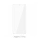 FixPremium Glass - Kaljeno staklo za Xiaomi 17 Pro