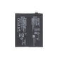OnePlus 12 PJD110 - Baterija BLPA25 5400mAh