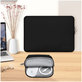Torba za laptop Neoslim 13-14, crna, Tech-Protect
