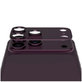 Zaštita objektiva Fender za iPhone 18 Pro Max, Dark Cherry, PanzerGlass