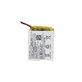 Baterija za Garmin Venu SQ, 205mAh, 361-00136-21
