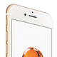 Apple iPhone 7 Gold 32GB A+ Obnovljeno