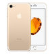 Apple iPhone 7 Gold 32GB A Obnovljeno