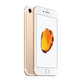 Apple iPhone 7 Gold 256GB A Obnovljeno